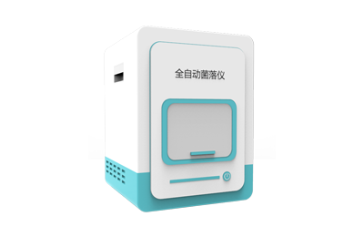 运城市菌落总数快速检测仪IN-J500